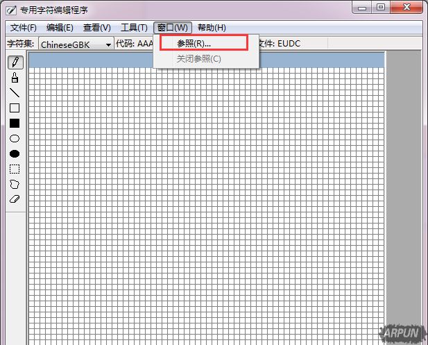 windows�Դ���truetype���ֳ������ʹ��