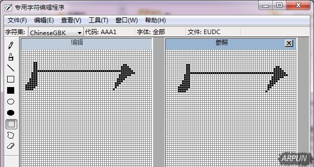 windows�Դ���truetype���ֳ������ʹ��