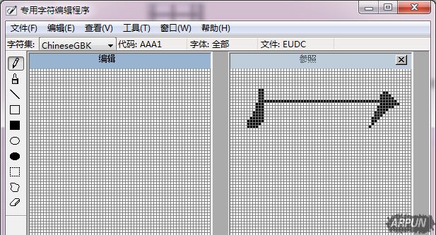 windows�Դ���truetype���ֳ������ʹ��