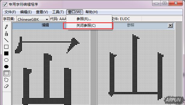 windows�Դ���truetype���ֳ������ʹ��