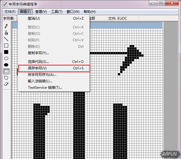 windows�Դ���truetype���ֳ������ʹ��