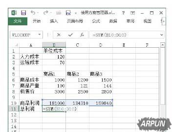 Excel������������ʹ�ý̳�ʵ������Excel������������ʹ�÷���