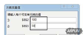 Excel������������ʹ�ý̳�ʵ������Excel������������ʹ�÷���