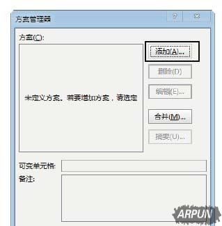 Excel������������ʹ�ý̳�ʵ������Excel������������ʹ�÷���