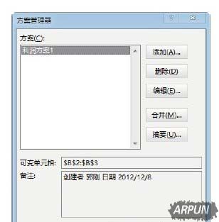 Excel������������ʹ�ý̳�ʵ������Excel������������ʹ�÷���