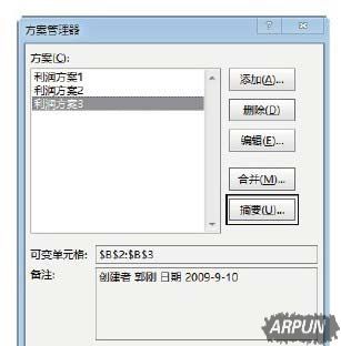 Excel������������ʹ�ý̳�ʵ������Excel������������ʹ�÷���