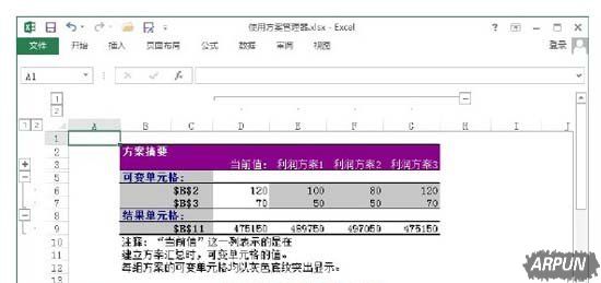 Excel������������ʹ�ý̳�ʵ������Excel������������ʹ�÷���