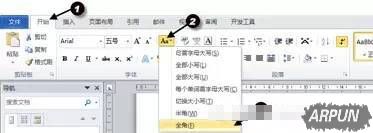 word��ν�����Ӣ�Ķ��������滻Ϊ���Ķ��ţ�