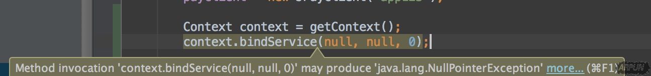 Android中封装SDK时常用的注解总结