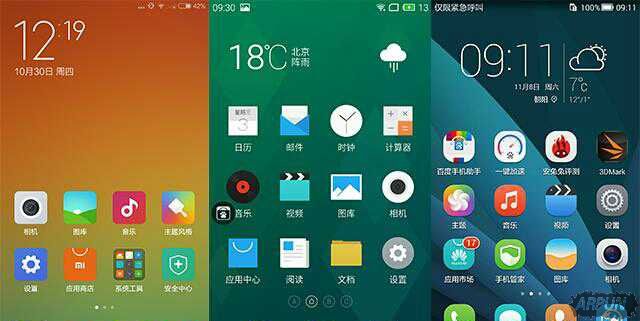 ��׿8.0�������������ȱ�������������