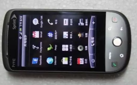 ��һ��iPhone�ڴ��о�ϲ ������׿�Ȳ���