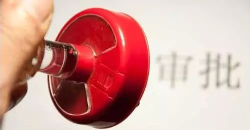 《互联网新闻信息服务管理规定》新规解读