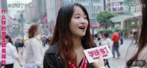 华义娟是谁 DNF800万死肥宅事件事情经过2880065863313270071.jpg