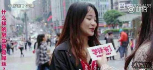 华义娟是谁 DNF800万死肥宅事件事情经过15943145860580207526.jpg