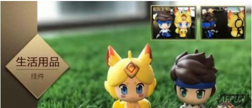 王者荣耀官方周边商城在哪 官方周边商城有哪些手办blob.png