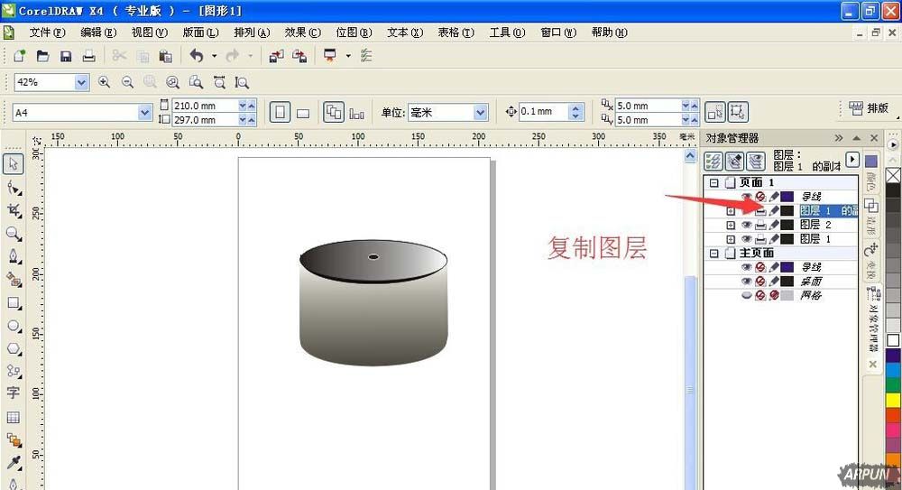 cdr��ôӦ��ͼ��͹�������