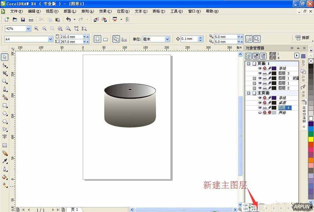 cdr��ôӦ��ͼ��͹�������