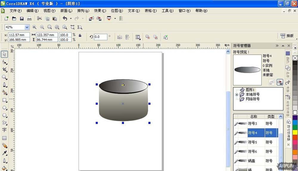 cdr��ôӦ��ͼ��͹�������
