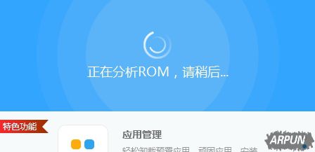 ��ˢ����ô��������ˢ��ˢ���ķ�������