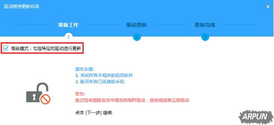 ��ˢ����ô��������ˢ��ˢ���ķ�������