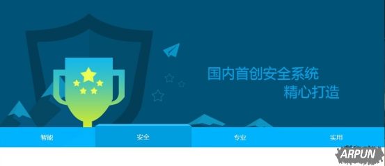 ��ˢ����ô��������ˢ��ˢ���ķ�������