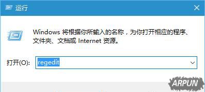 Win10��������ȫ͸�������÷������ܣ����������ˬ