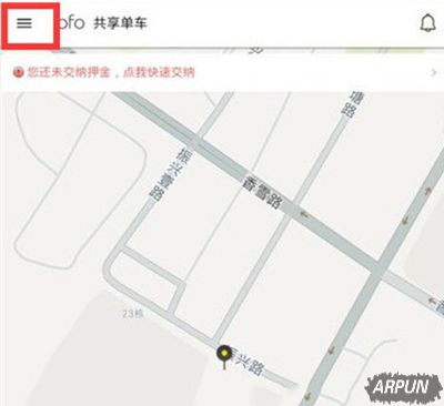 ofo�����������÷ֲ�ѯ��������