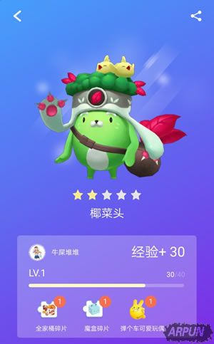 �Ա�׽èè��ʲô���Ա�׽èè�����棿