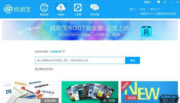 分享几款救砖工具,让砖机轻松满血“复活”