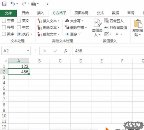 EXCEL中用工作表名建立目录超链接的具体方法介绍