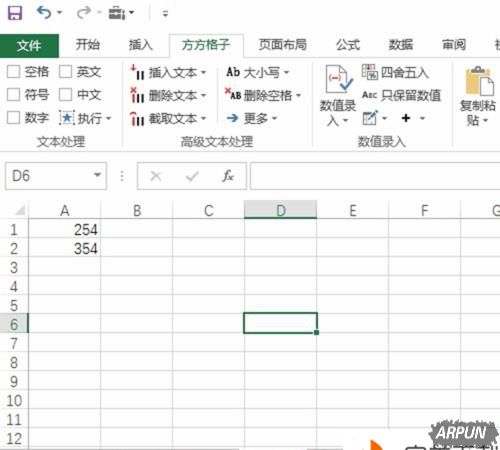 EXCEL中用工作表名建立目录超链接的具体方法介绍