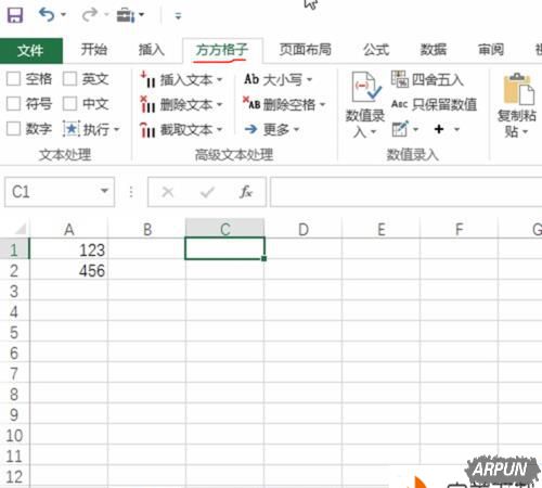 EXCEL中用工作表名建立目录超链接的具体方法介绍
