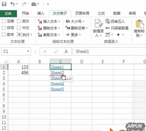 EXCEL中用工作表名建立目录超链接的具体方法介绍