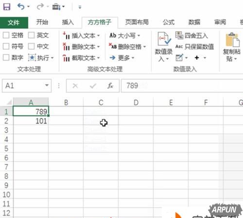 EXCEL中用工作表名建立目录超链接的具体方法介绍
