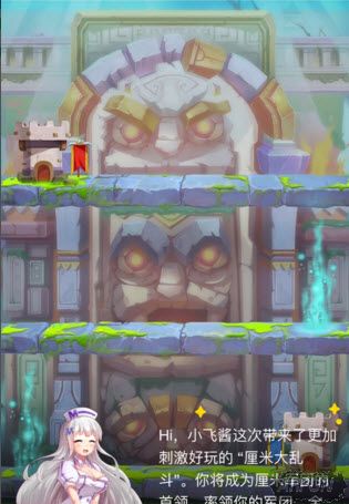 ���״��Ҷ������棿QQ���״��Ҷ��淨����