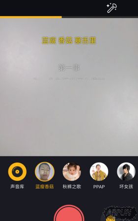 小咖秀的使用技巧介绍以及常见问题的相关解答