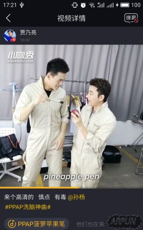 小咖秀的使用技巧介绍以及常见问题的相关解答