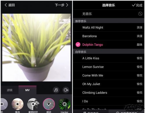 美拍、秒拍以及小咖秀哪个好玩儿?