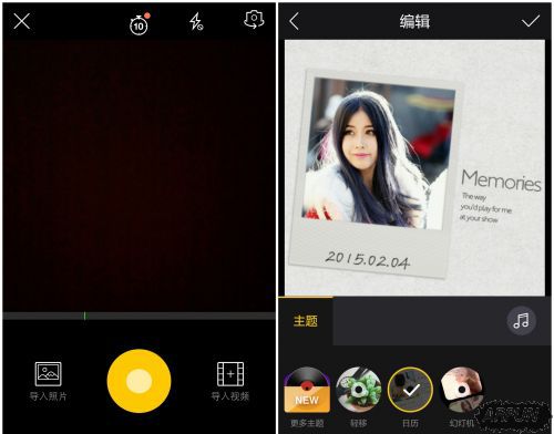美拍、秒拍以及小咖秀哪个好玩儿?