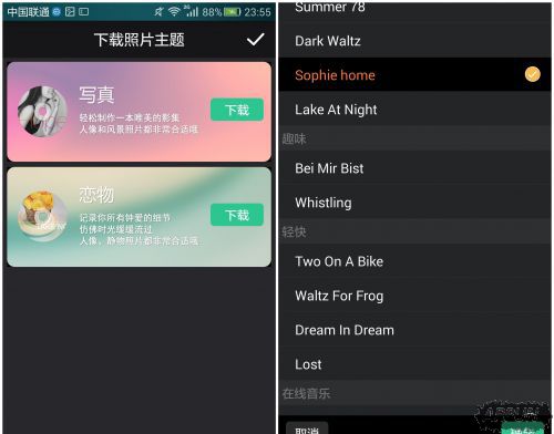 美拍、秒拍以及小咖秀哪个好玩儿?
