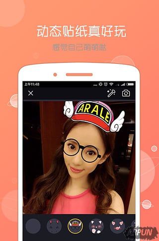 美拍、秒拍以及小咖秀哪个好玩儿?