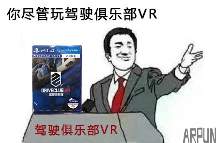 ��һVR��Ϸ�Ƽ�������������ü���ĺ���������Щ