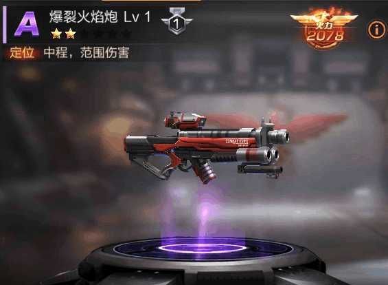 ���궷�ޣ���������Ϸ��Դ���䣬ƽ���淨����