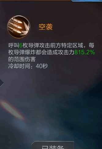 ���궷�ޣ���������Ϸ��Դ���䣬ƽ���淨����