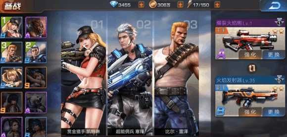 ���궷�ޣ���������Ϸ��Դ���䣬ƽ���淨����