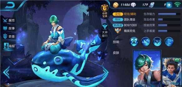 �ɻ���������������ҫ����ְҵ��ս˼·��ʵ����ѧ