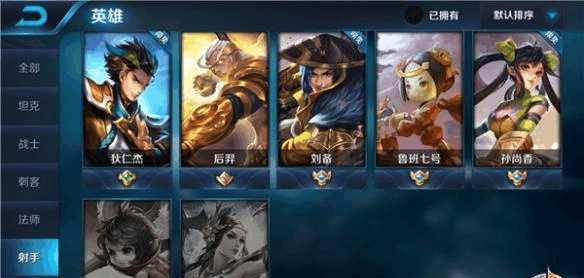 �ɻ���������������ҫ����ְҵ��ս˼·��ʵ����ѧ