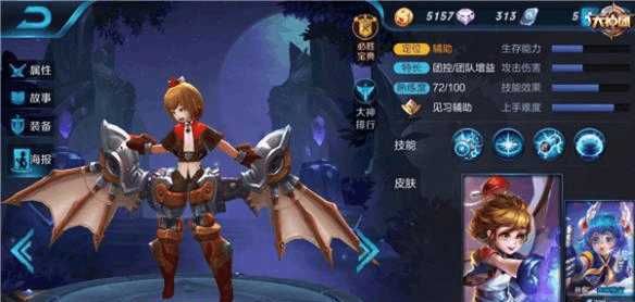 �ɻ���������������ҫ����ְҵ��ս˼·��ʵ����ѧ