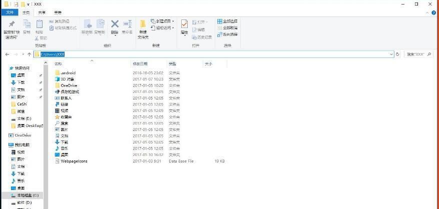 ����4�޷��浵��ô�� ����4�޷��浵�����������