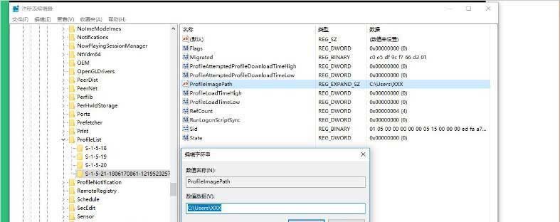 ����4�޷��浵��ô�� ����4�޷��浵�����������